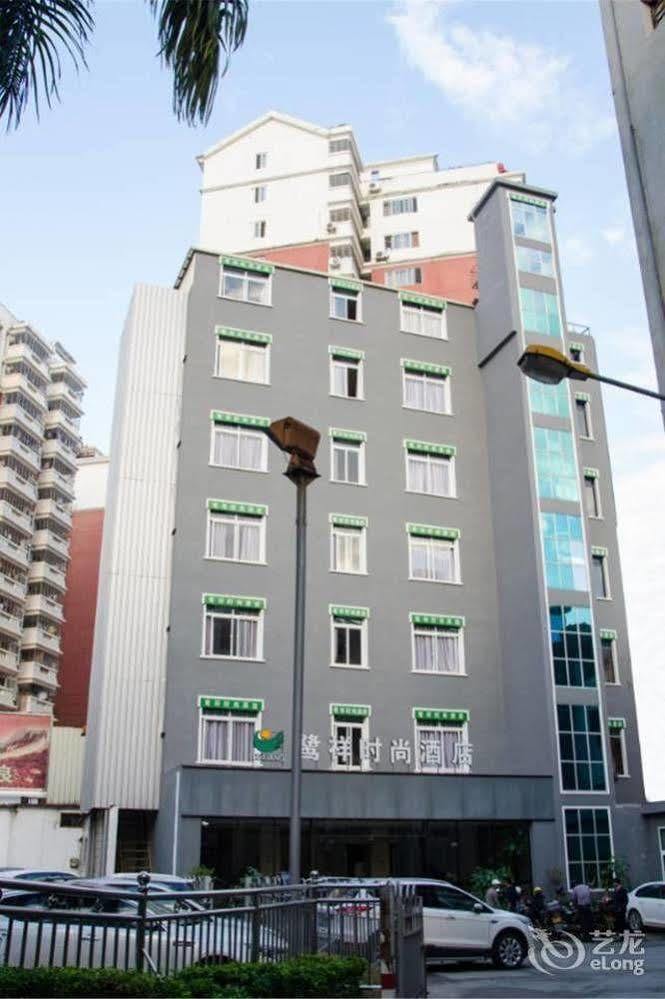 Anxi Luxiang Fashion Hotel Tong'an Экстерьер фото
