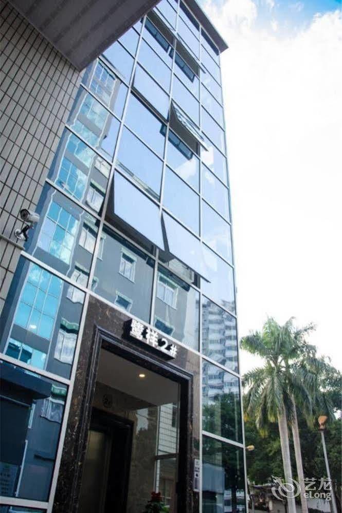 Anxi Luxiang Fashion Hotel Tong'an Экстерьер фото